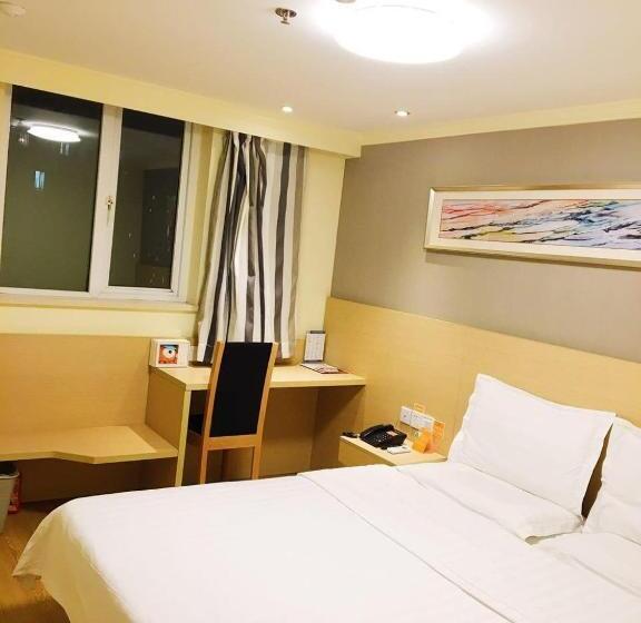 Otel 7days Inn Changshou Road Subway Station