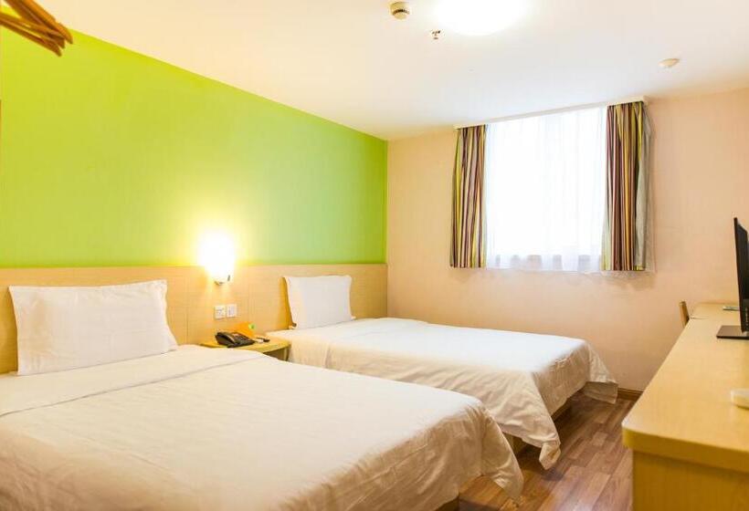 Otel 7days Inn Changshou Road Subway Station