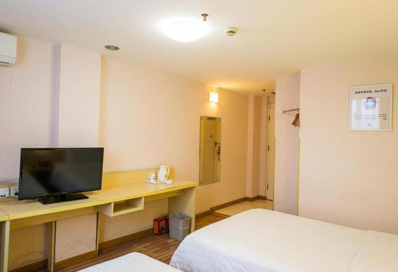 Otel 7days Inn Changshou Road Subway Station