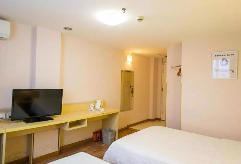 هتل 7days Inn Changshou Road Subway Station