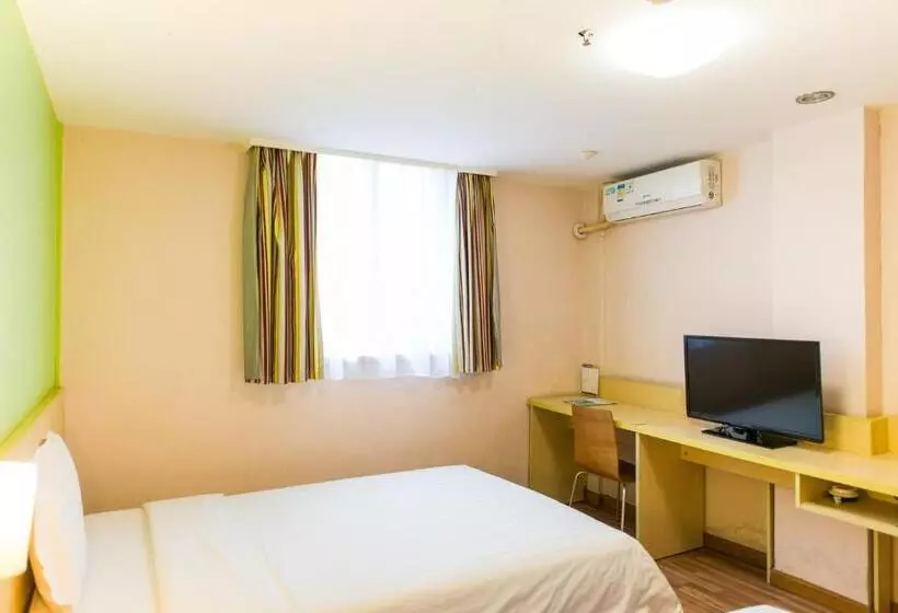 هتل 7days Inn Changshou Road Subway Station