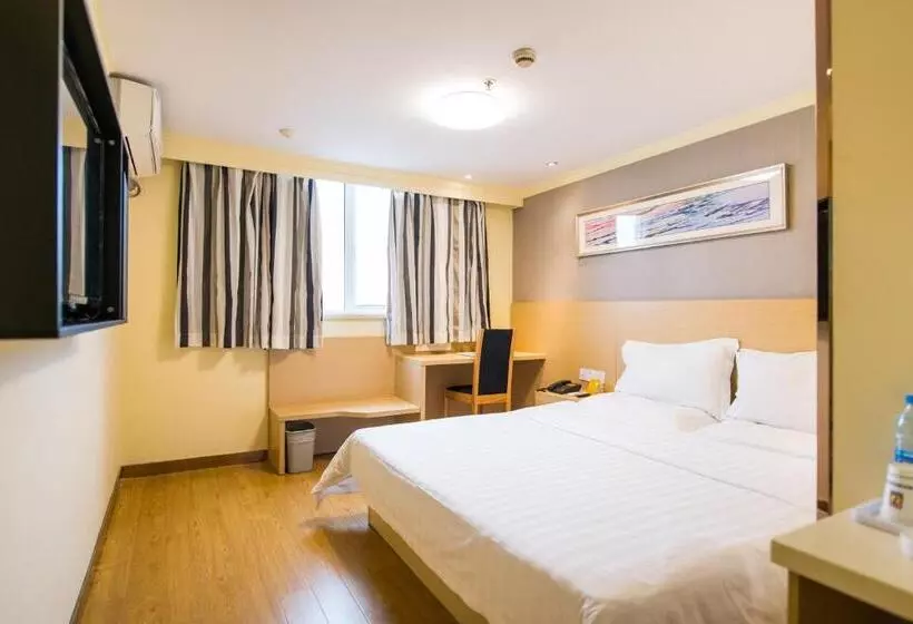 هتل 7days Inn Changshou Road Subway Station