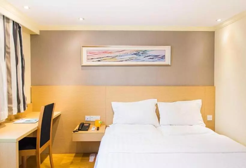 هتل 7days Inn Changshou Road Subway Station