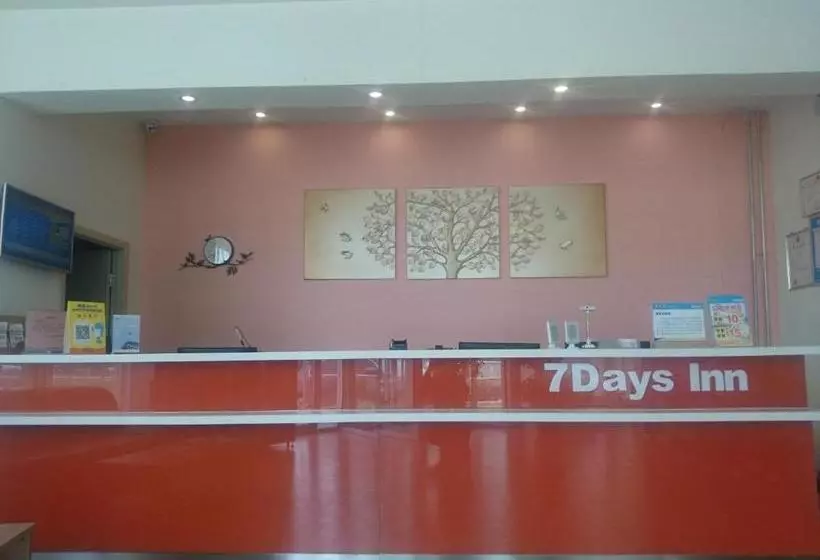 ホテル 7days Inn University Of Jinan Jiwei Road