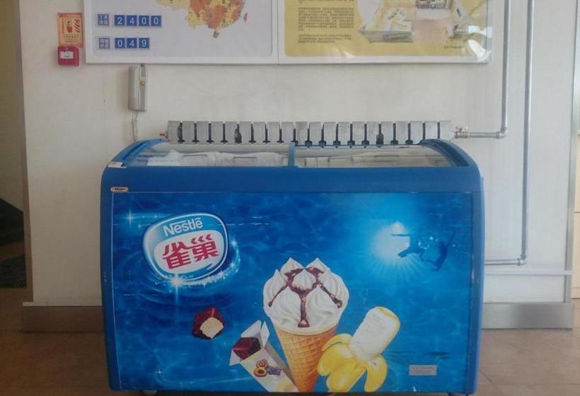 Hotel 7days Inn University Of Jinan Jiwei Road