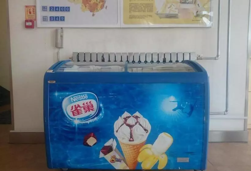 ホテル 7days Inn University Of Jinan Jiwei Road