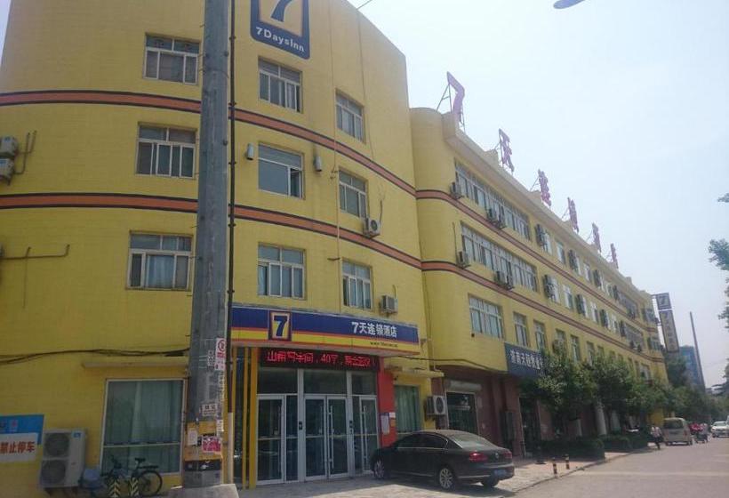 Hotel 7days Inn University Of Jinan Jiwei Road