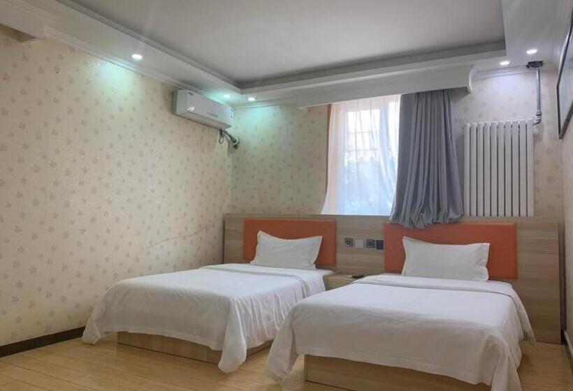 Hotel 7days Premium Beijing Gulou