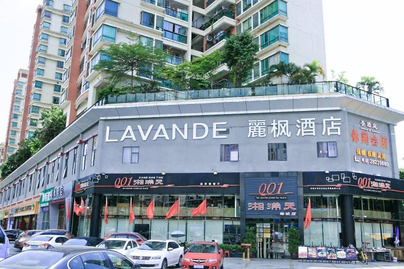 호텔 Lavande  Shenzhen Qianhai Times City
