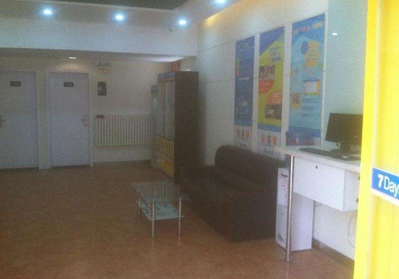 ホテル Qingdao 7 Days Inn