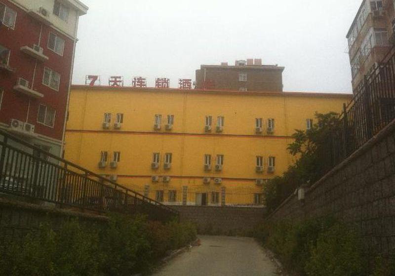 ホテル Qingdao 7 Days Inn