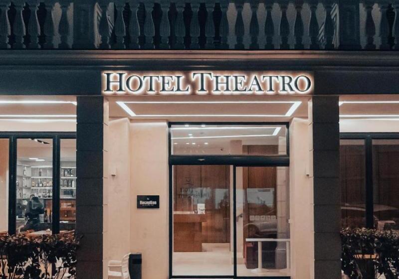 فندق Theatro City Center