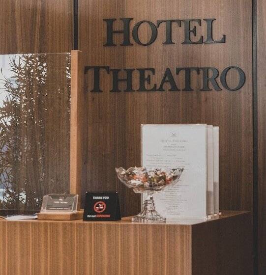 فندق Theatro City Center