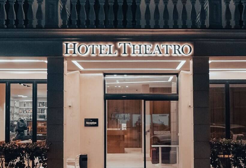 فندق Theatro City Center