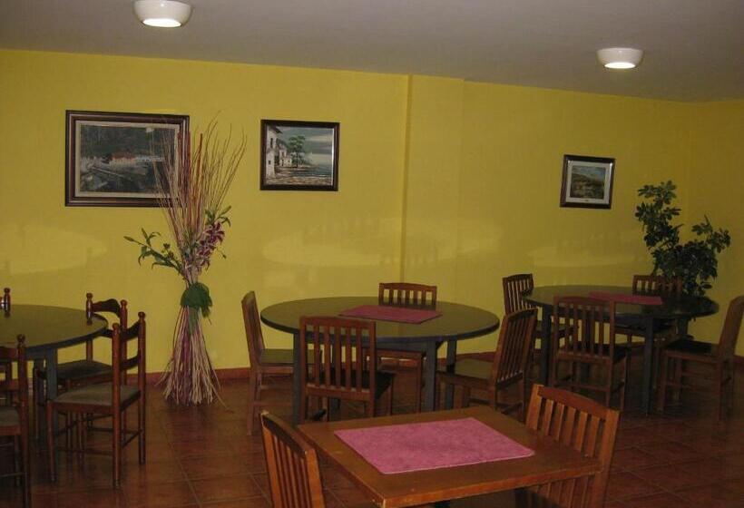 ホテル Los Acebos Cangas