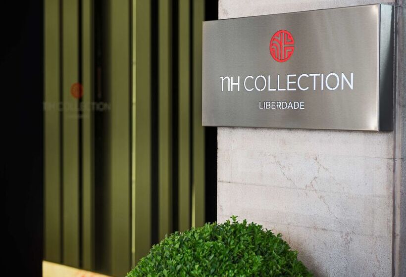 Hotel NH Collection Lisboa Liberdade