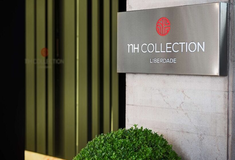 Hotel NH Collection Lisboa Liberdade