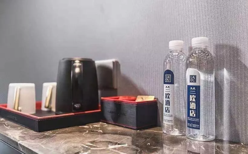 Lano Hotel Guizhou Zunyi Xinpu New District Linda Sunshine City