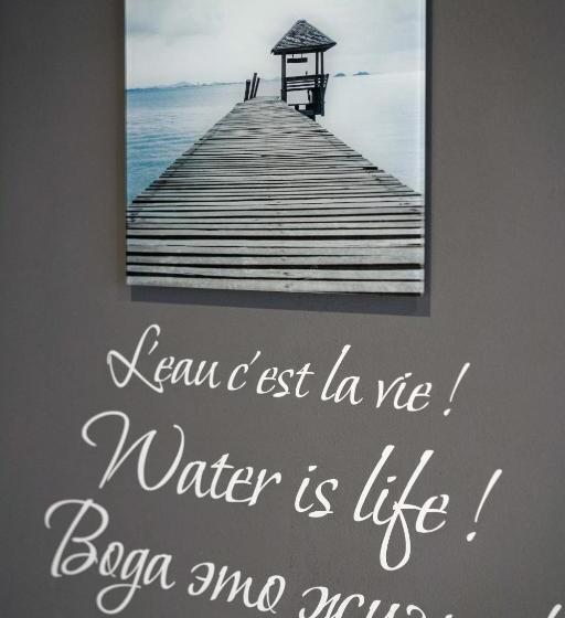 צימר Le Mont Besset