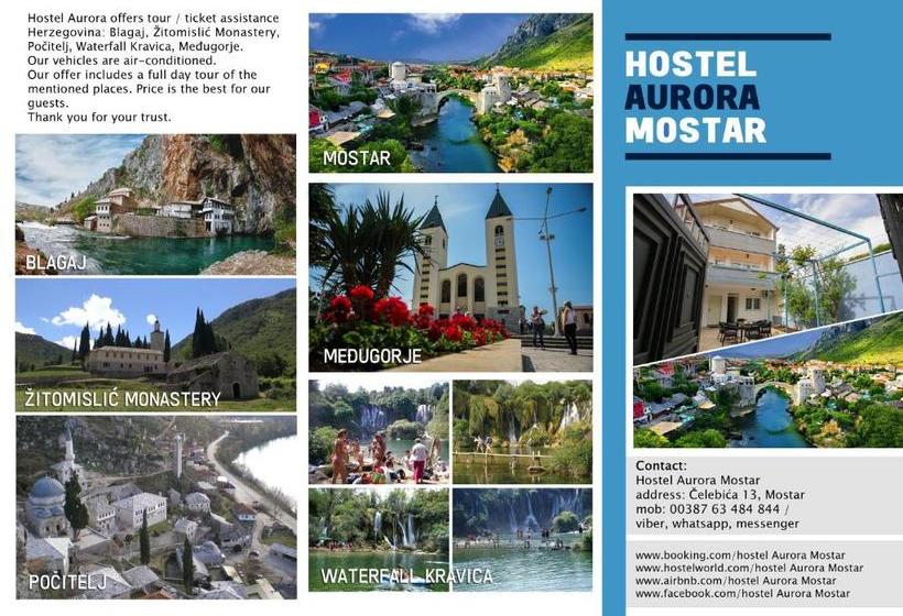 هاستل Guesthouse Aurora