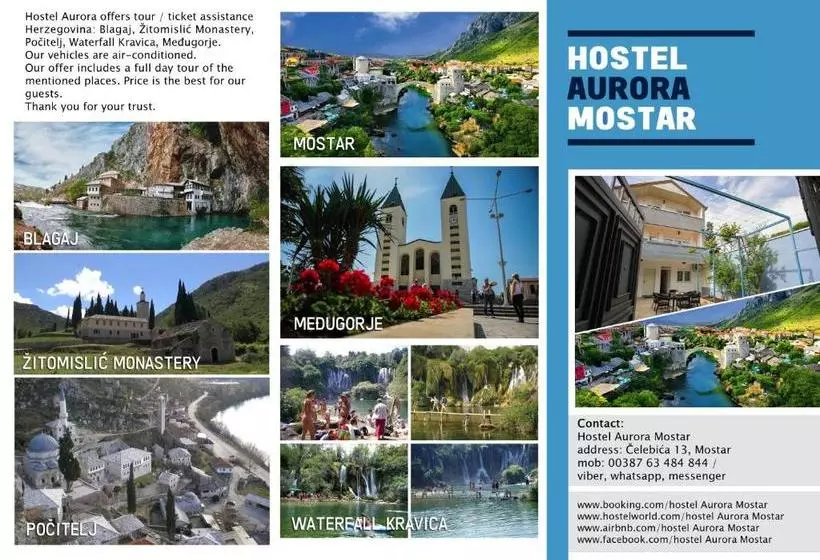 هاستل Guesthouse Aurora