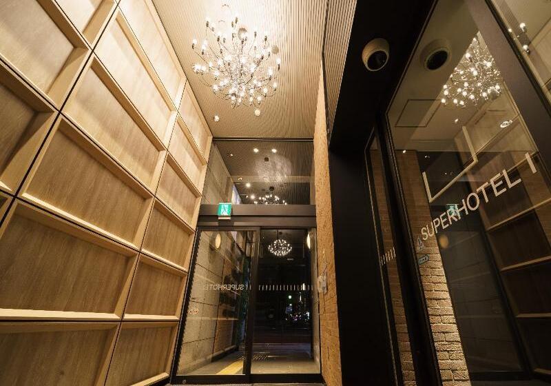 Super Hotel Yokohama Kannai