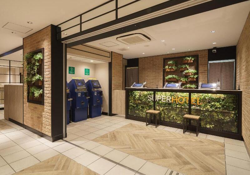 Super Hotel Yokohama Kannai