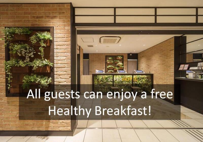 Super Hotel Yokohama Kannai