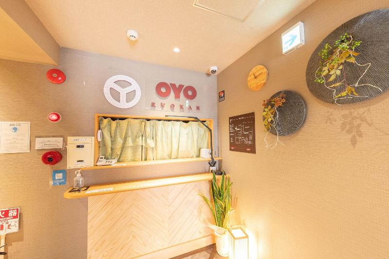 فندق Wa Style Tokyo