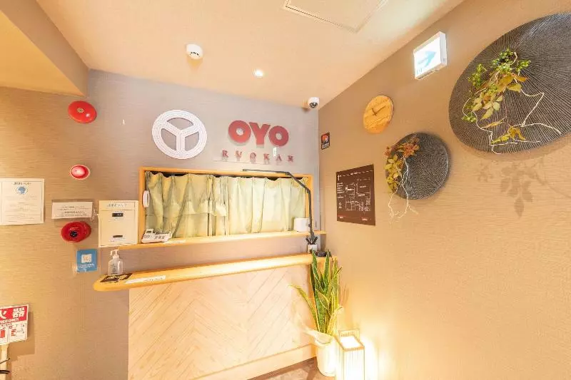 ホテル Wa Style Tokyo