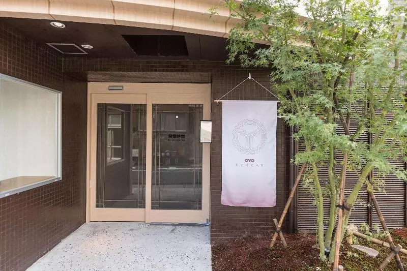 ホテル Wa Style Tokyo