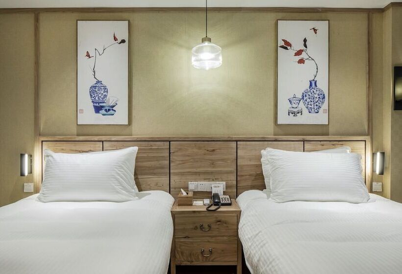 Majatalo Guilin Xiangfeng Yard