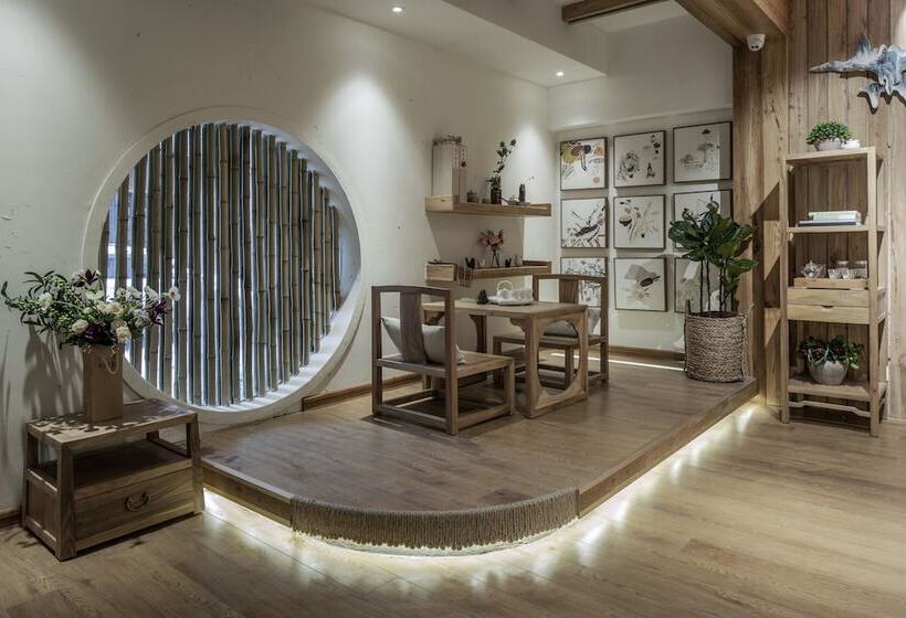 Majatalo Guilin Xiangfeng Yard