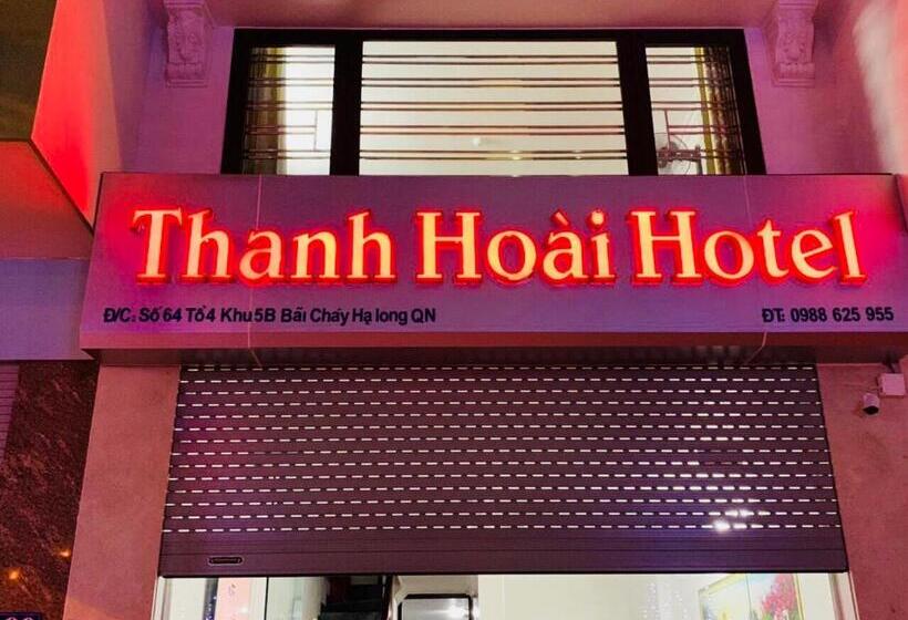 هتل Thanh Hoài