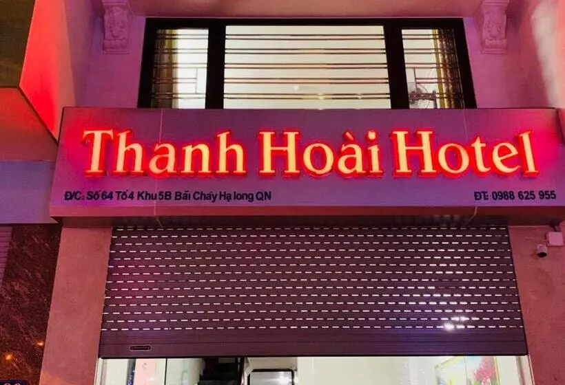 هتل Thanh Hoài