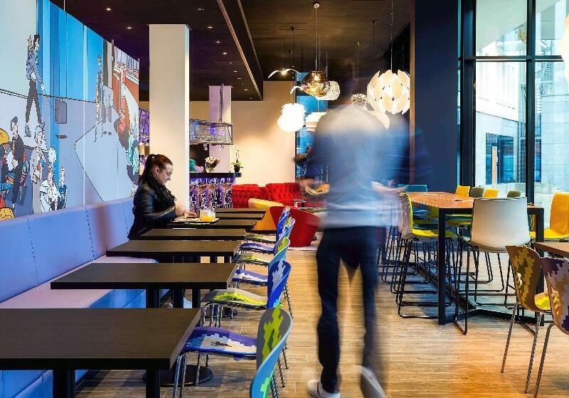 هتل Ibis Styles Liege Guillemins