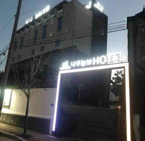 ホテル Namuneulbo  Ulsan