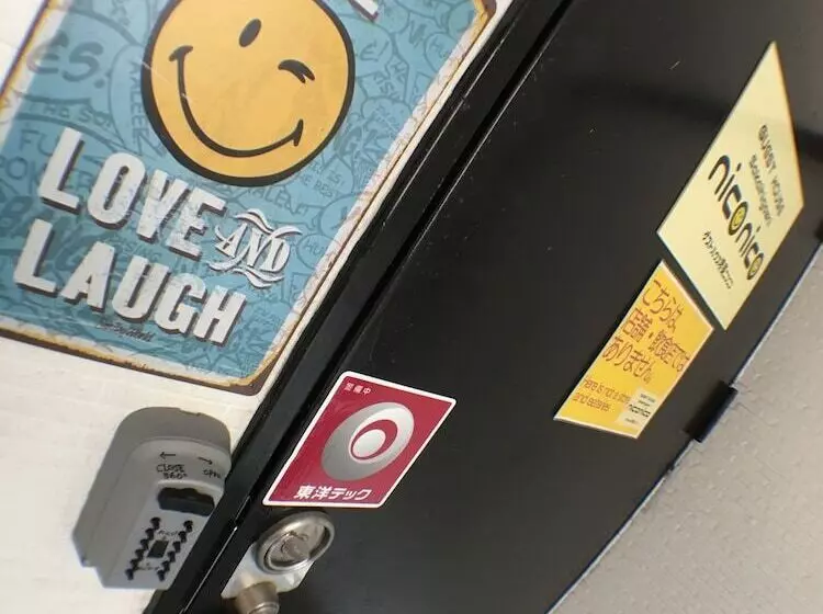 ペンション Guesthouse Sakaihigashi Niconico