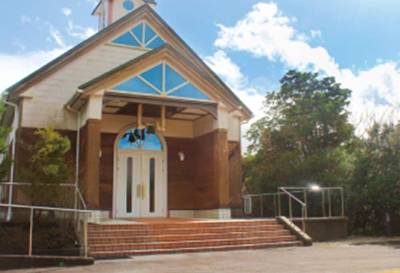 فندق Fureai No Yado Yu Yu Nasa