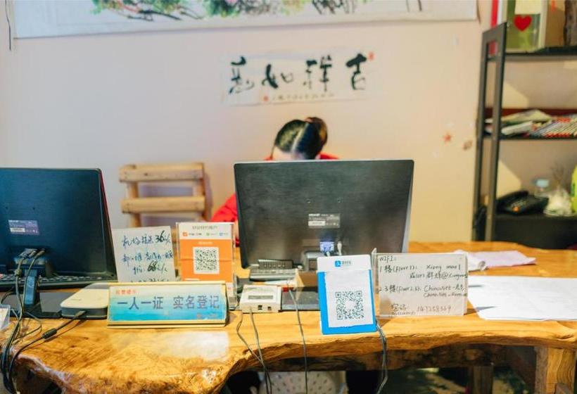 Hôtel Mr Panda Youth Hostel