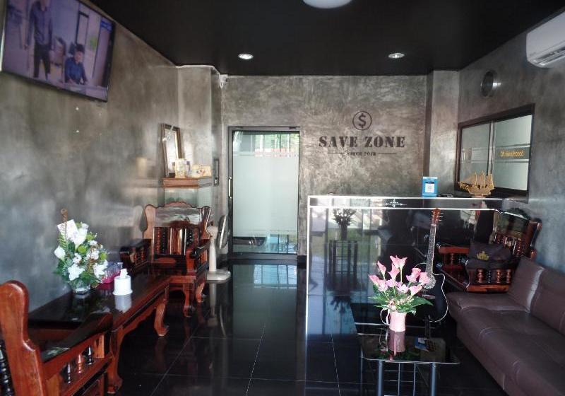 酒店 Save Zone