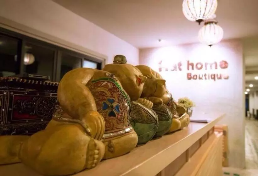 هتل At Home Boutique