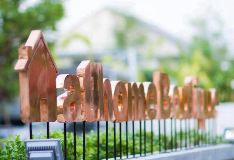 בית מלון כפרי At Home Boutique