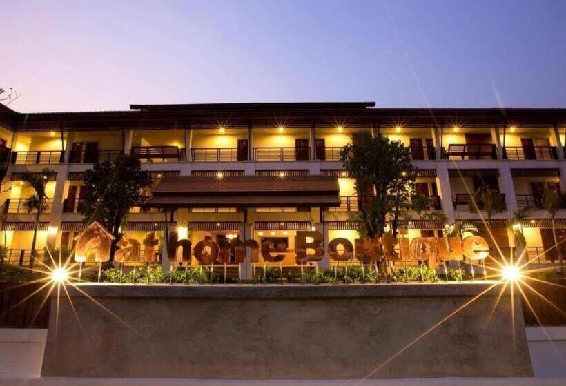 בית מלון כפרי At Home Boutique