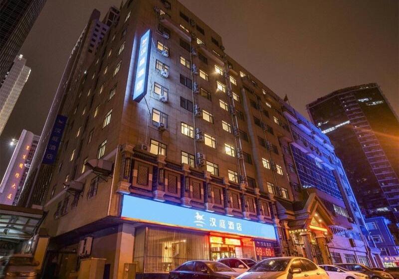 هتل Hanting Dalian Zhongshan Square Metro Station