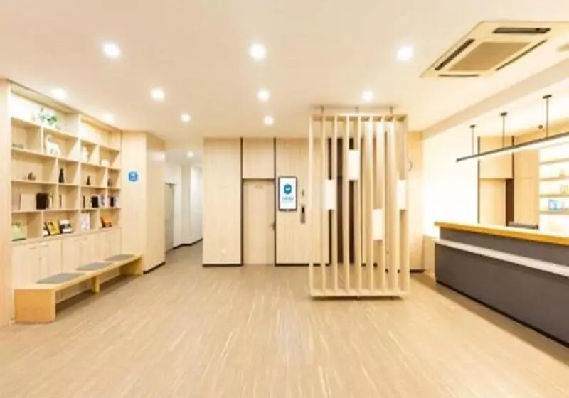 هتل Hanting  Dalian Zhongshan Square Metro Station