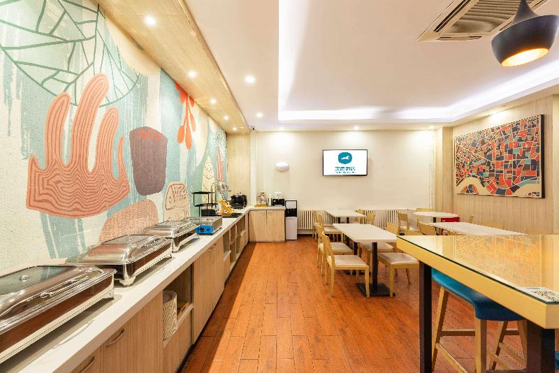 هتل Hanting Dalian Zhongshan Square Metro Station