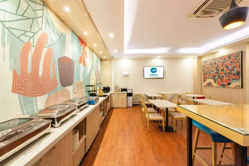 هتل Hanting  Dalian Zhongshan Square Metro Station