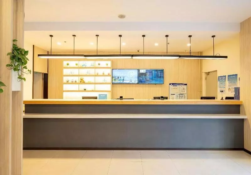 هتل Hanting  Dalian Zhongshan Square Metro Station