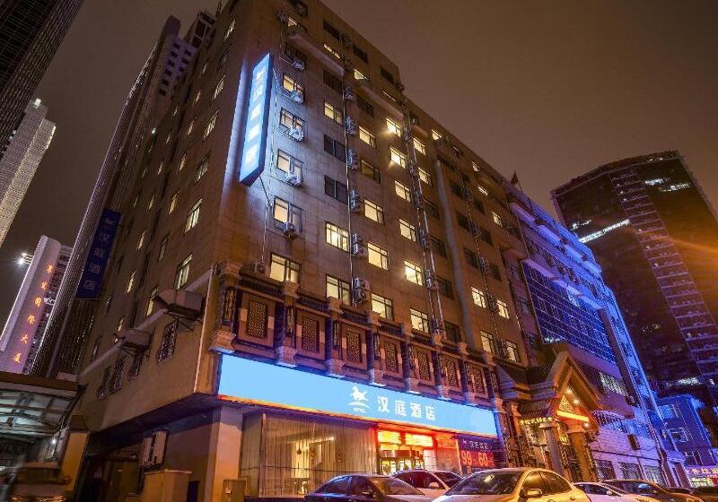 هتل Hanting Dalian Zhongshan Square Metro Station